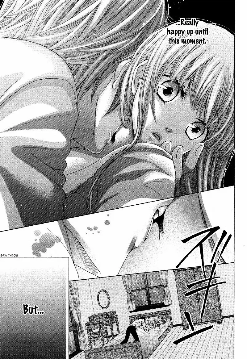 Virgin Blood - Hiiro no Bansan Chapter 2 6